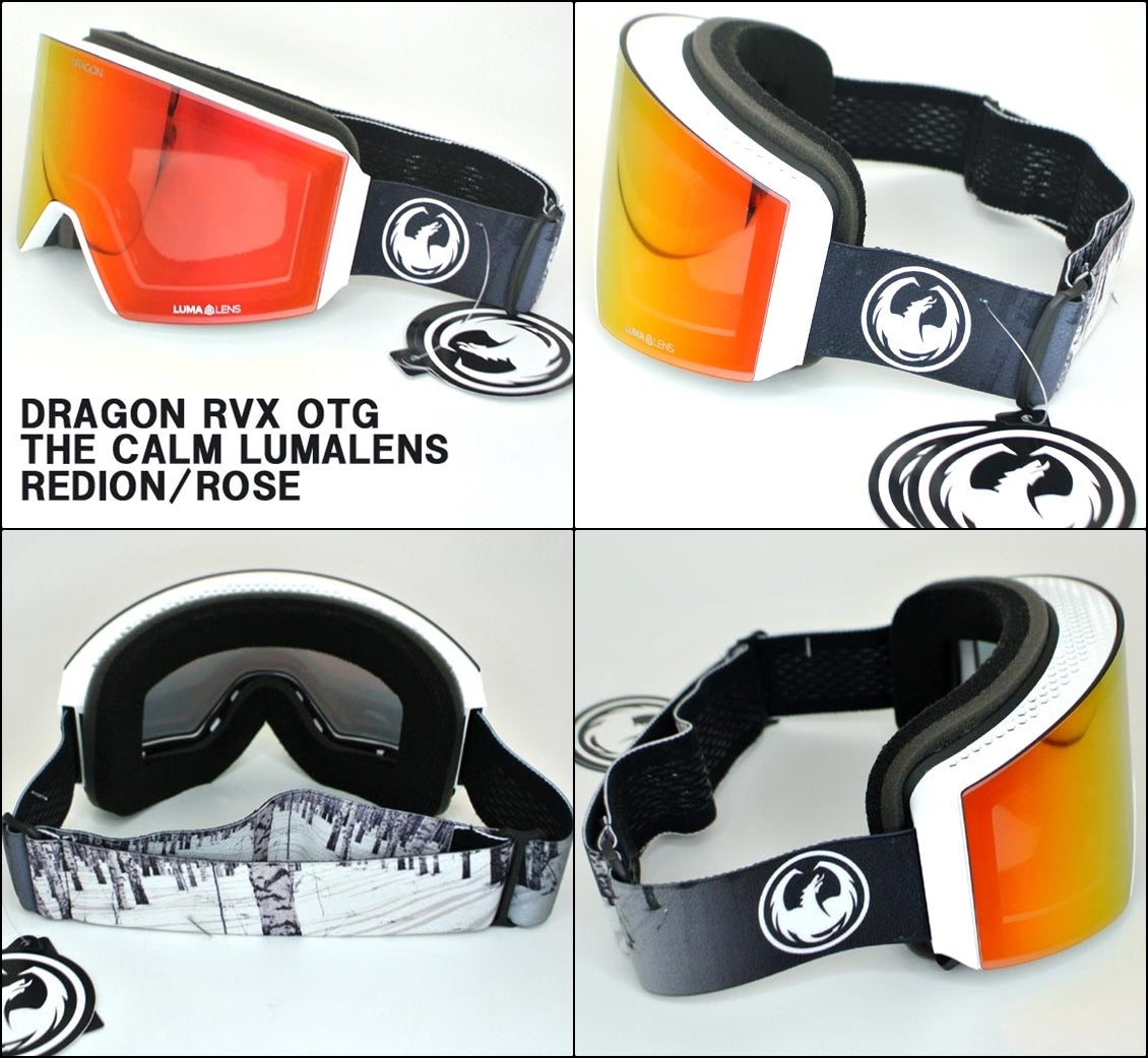 Dragon Alliance RVX (快速換鏡) Goggles